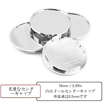 ティン・カップ('96米)同梱申し込みがお得 ボタンチューブ KOP－70R RoHS10対応 カメダデンキ EC